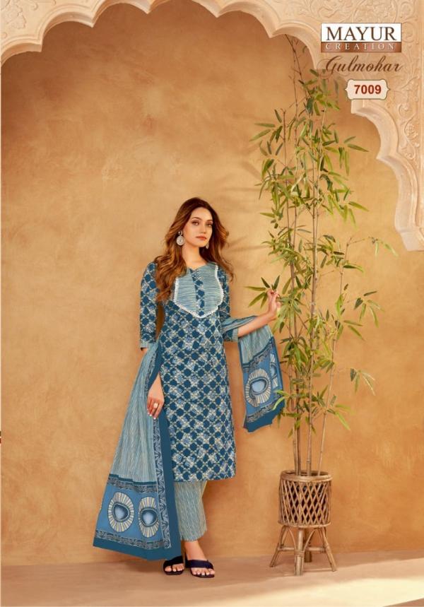 Mayur Gulmohar Vol-7 – Dress Material